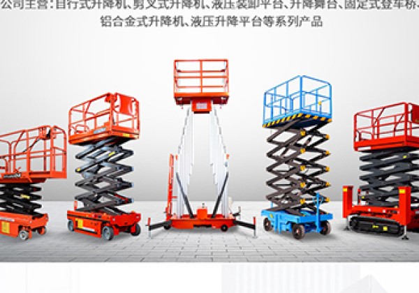 普陀区​出口成为核心增长引擎