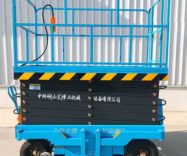 普陀区自行走升降机